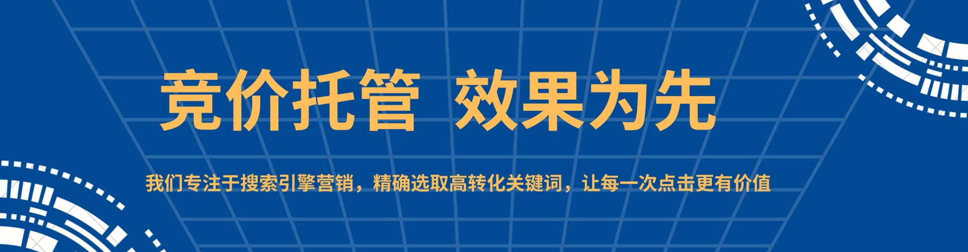淇县信息流怎么做